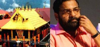 Kerala – Dewaswom Minister Kadakampally Surendran Expresses Regret, Tries to win back Hindu votes