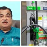 Nitin Gadkari